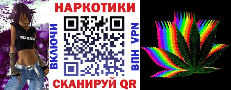  Кокаин Новоалександровск