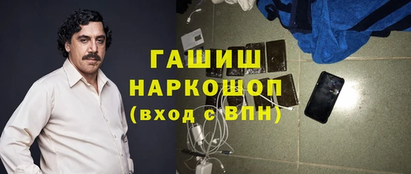 СК Абаза