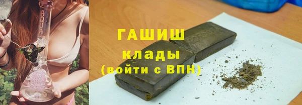 СК Абаза