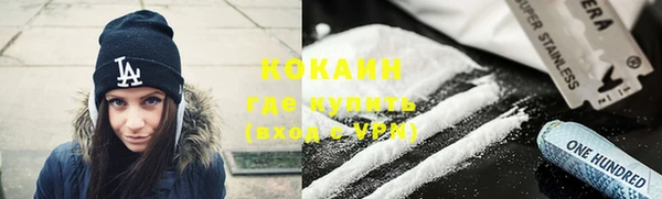 амф Абдулино