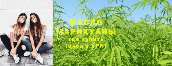 СК Абаза