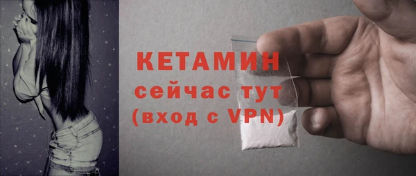 СК Абаза