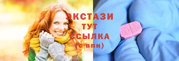 2c-b Алзамай