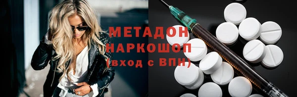 амф Абдулино
