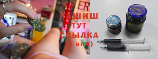 амф Абдулино