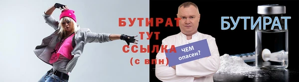 СК Абаза