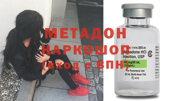 амф Абдулино