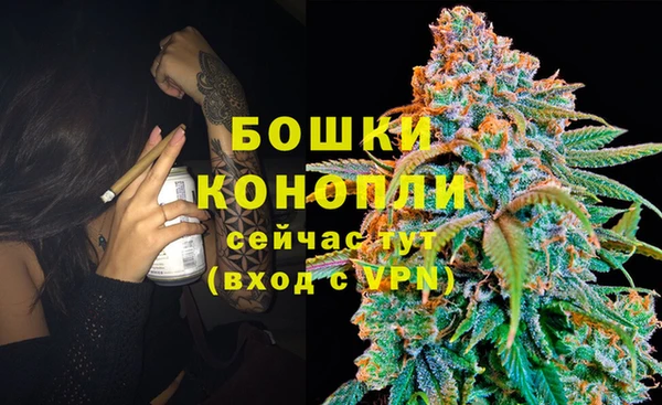амф Абдулино