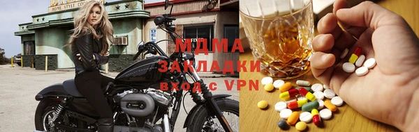 синтетический гашиш Пересвет