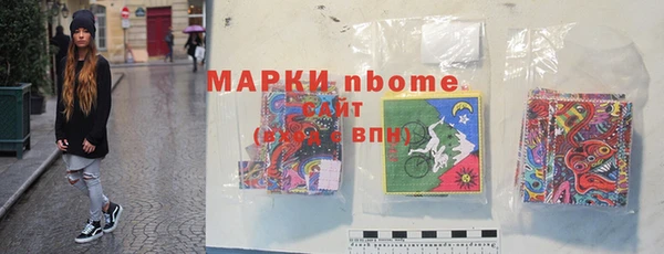 амф Абдулино