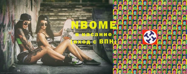 2c-b Алзамай