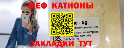 стафф Гусев