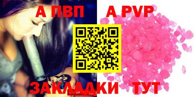 стафф Гусев