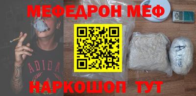 стафф Гусев