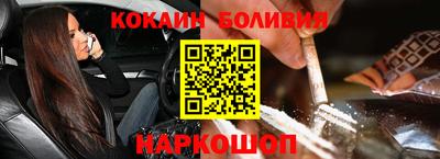 mdma Гусь-Хрустальный