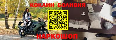 стафф Гусев