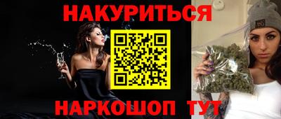 mdma Гусь-Хрустальный