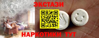 стафф Гусев