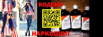 стафф Гусев