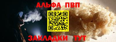 стафф Гусев