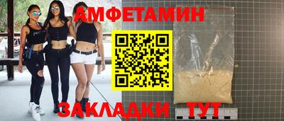 кокаин перу Магадан
