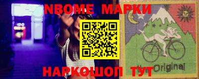 mdma Гусь-Хрустальный
