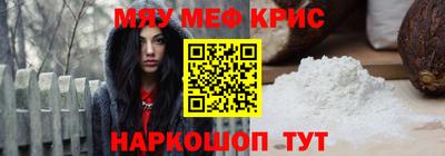 стафф Гусев