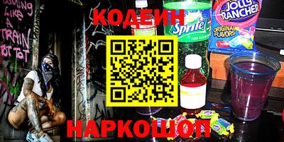стафф Гусев