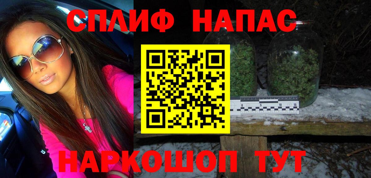 Канабис MAZAR  Конопля ГИДРОПОН  Новоалександровск  Вход с VPN  Шишки марихуана THC 21% 